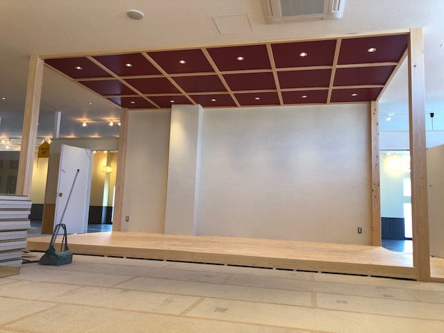 ターントクルこども館